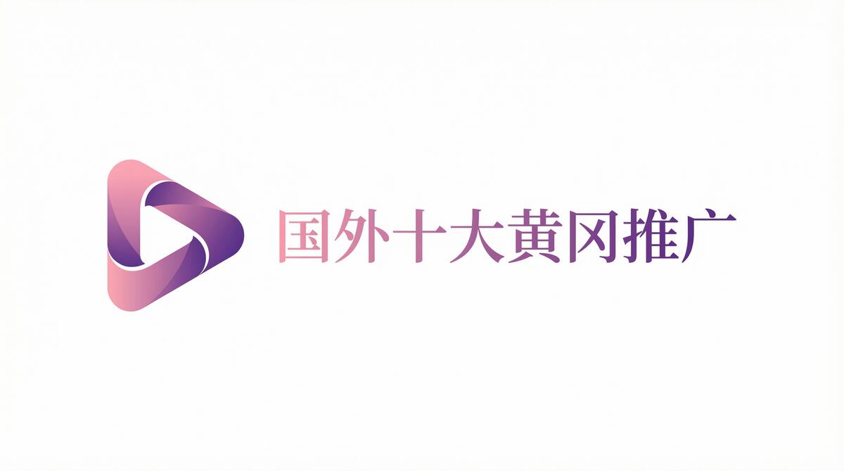 小牙签搅大缸妈妈